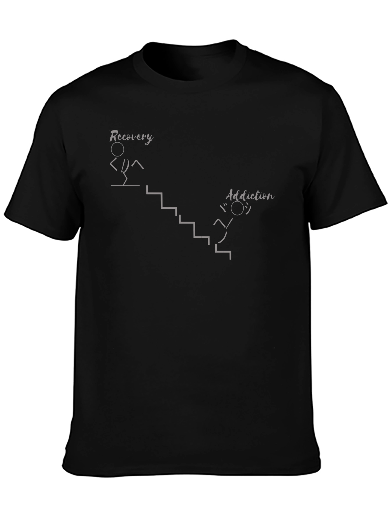 Camiseta Hombre: Recuperación vs Adicción