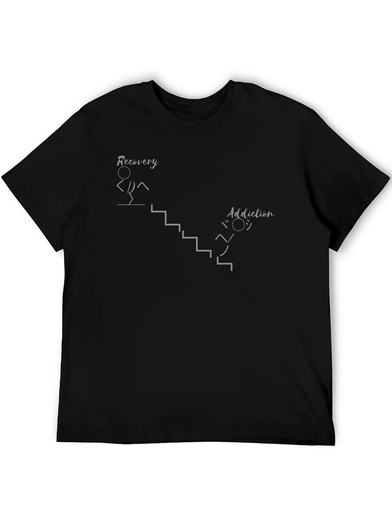 Camiseta Hombre: Recuperación vs Adicción