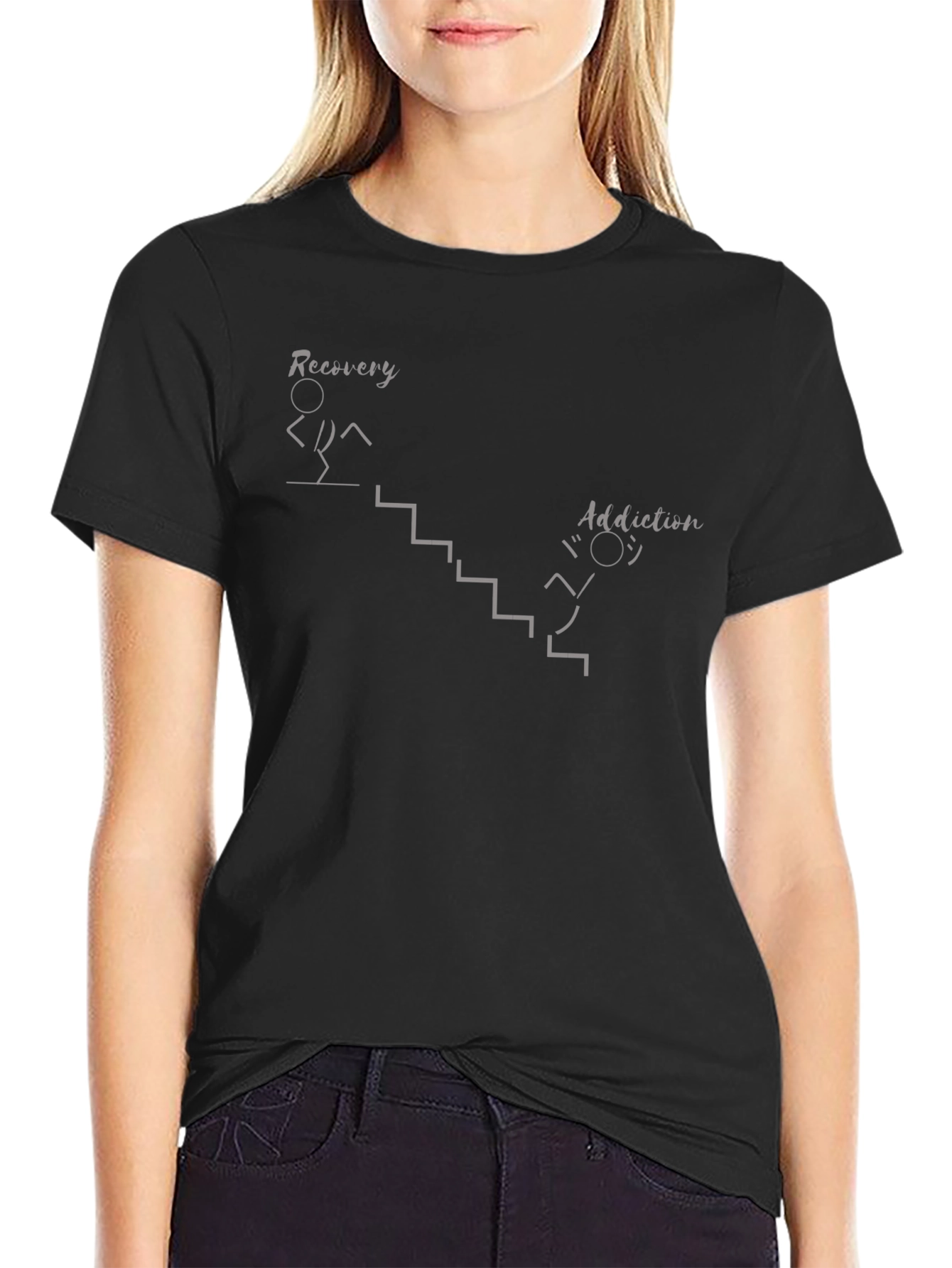Camiseta Hombre: Recuperación vs Adicción