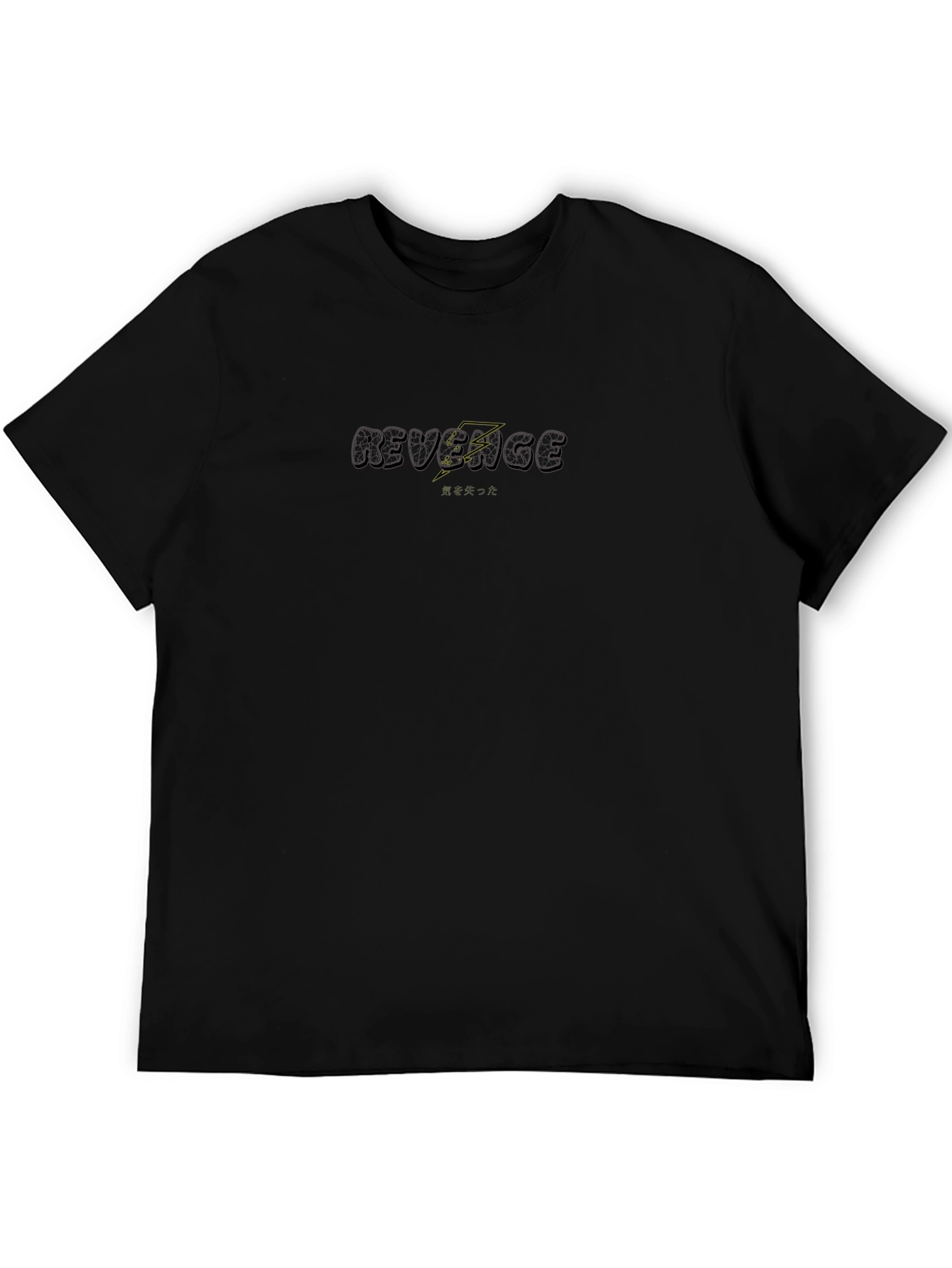 Camiseta Negra Revenge - Estilo Urbano