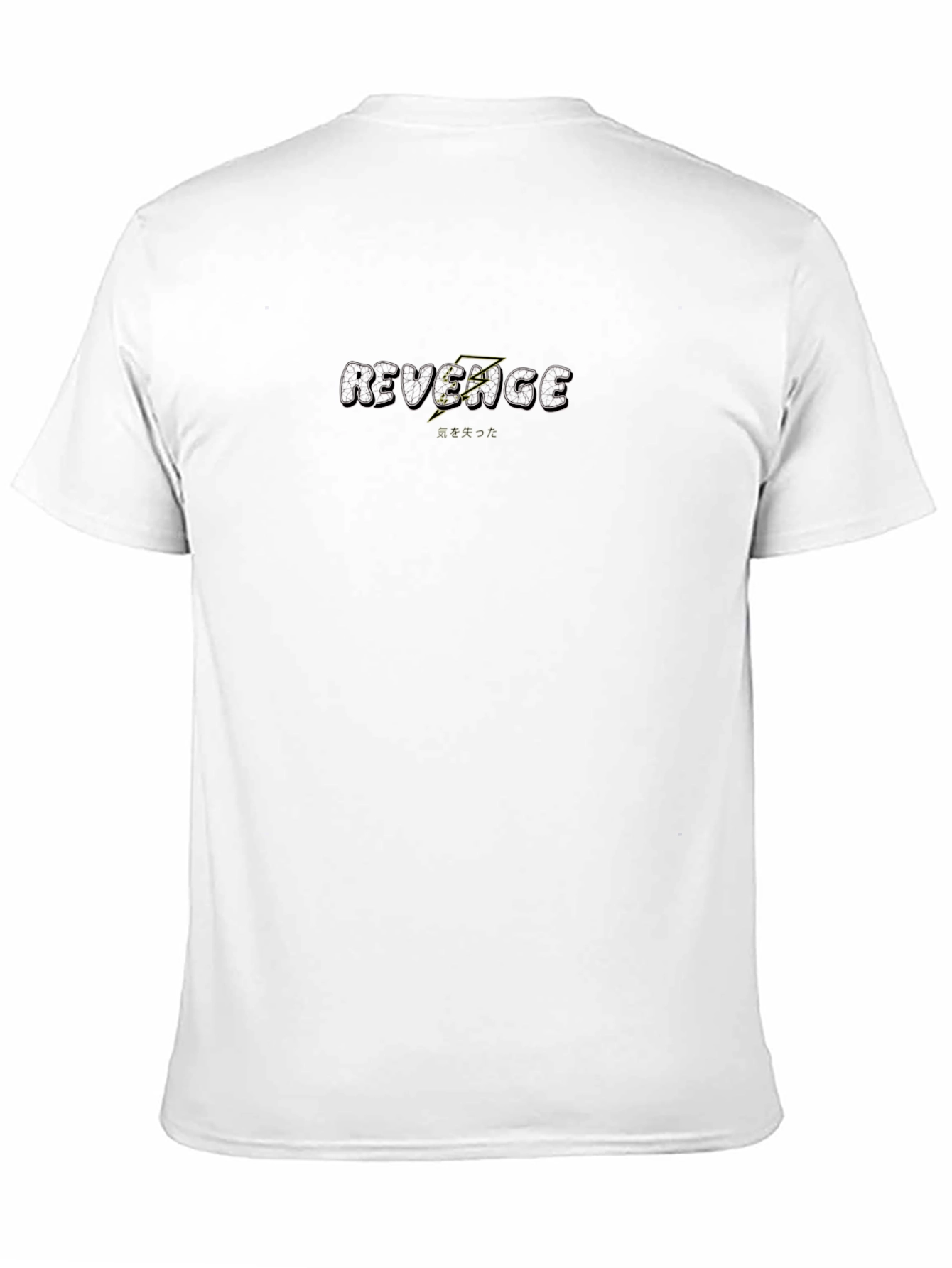 Camiseta Negra Revenge - Estilo Urbano