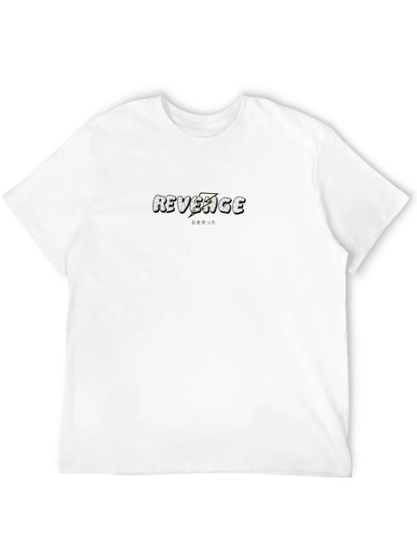 Camiseta Negra Revenge - Estilo Urbano