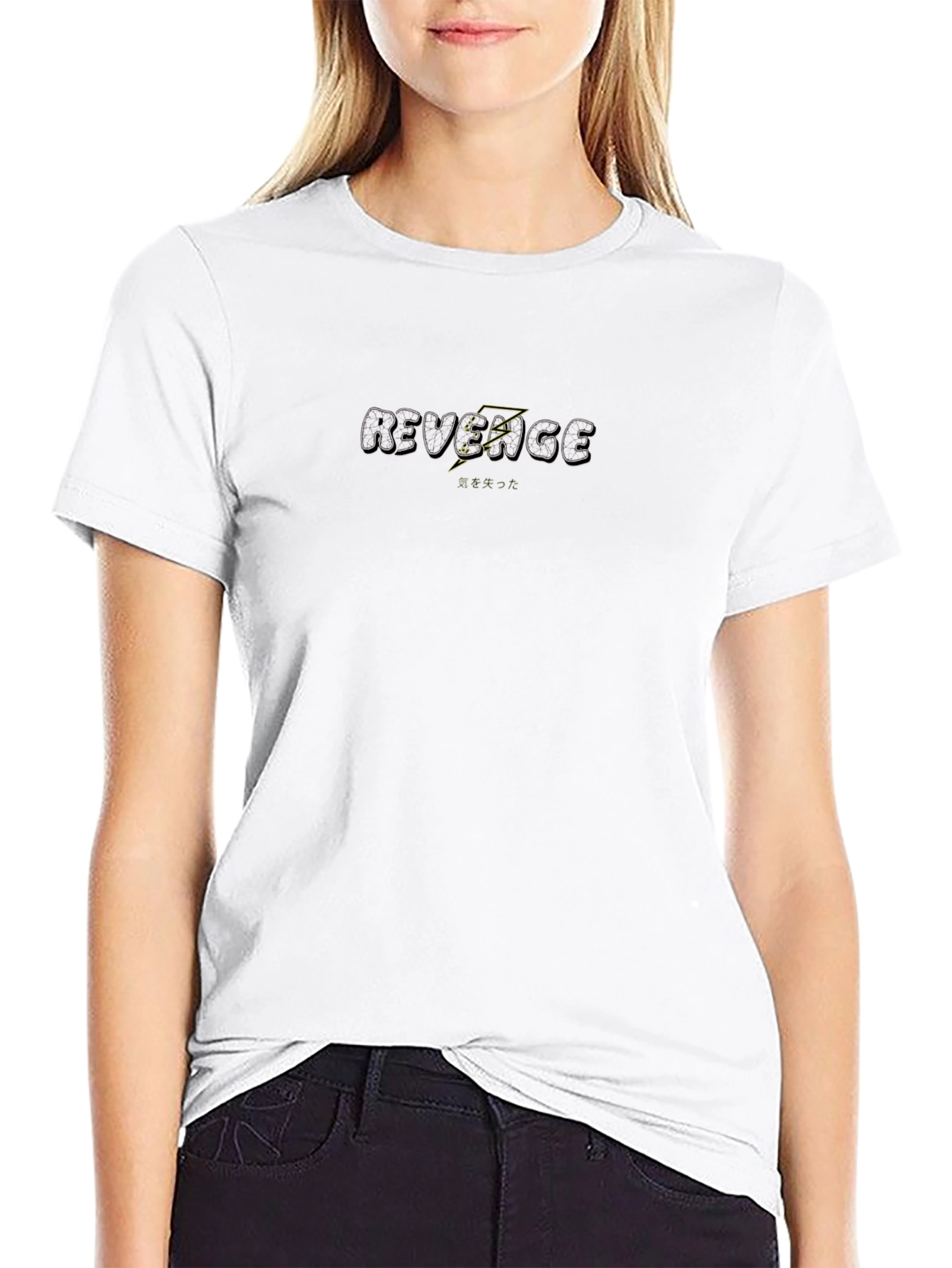 Camiseta Negra Revenge - Estilo Urbano