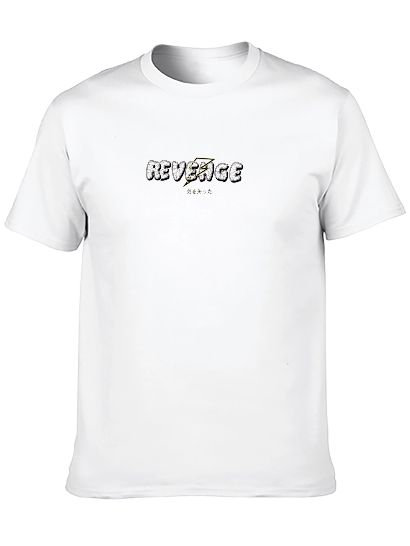 Camiseta Negra Revenge - Estilo Urbano