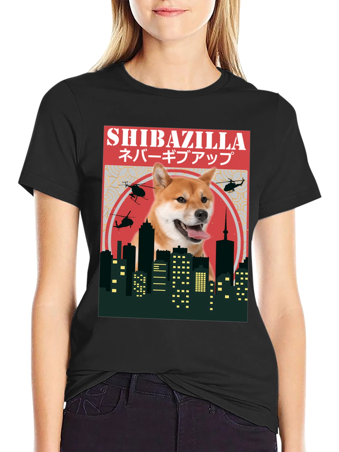 Camiseta ShibaZilla - Nunca te Rindas