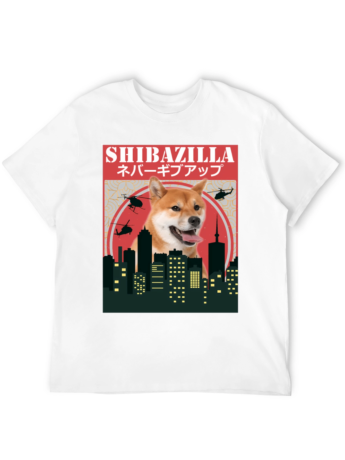 Camiseta ShibaZilla - Nunca te Rindas