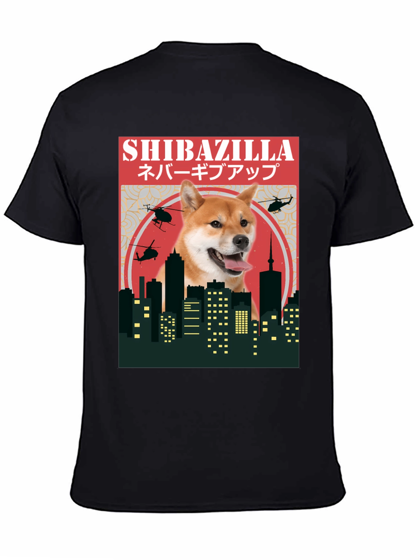 Camiseta ShibaZilla - Nunca te Rindas
