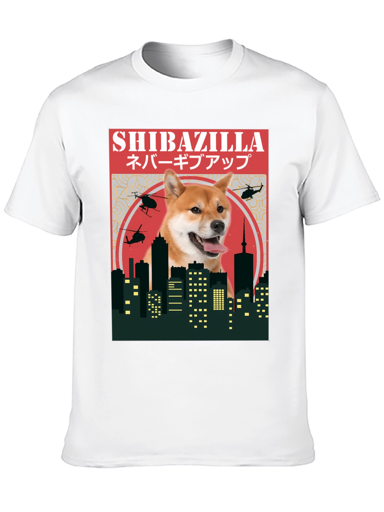 Camiseta ShibaZilla - Nunca te Rindas