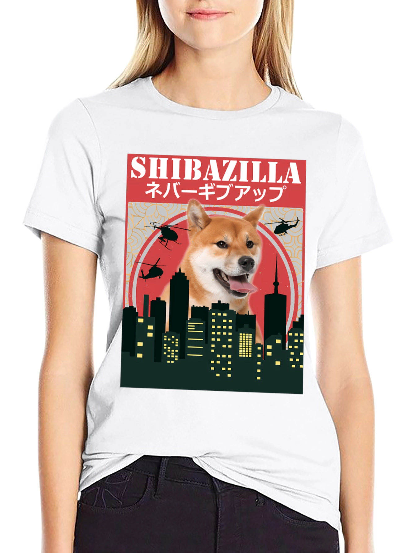 Camiseta ShibaZilla - Nunca te Rindas