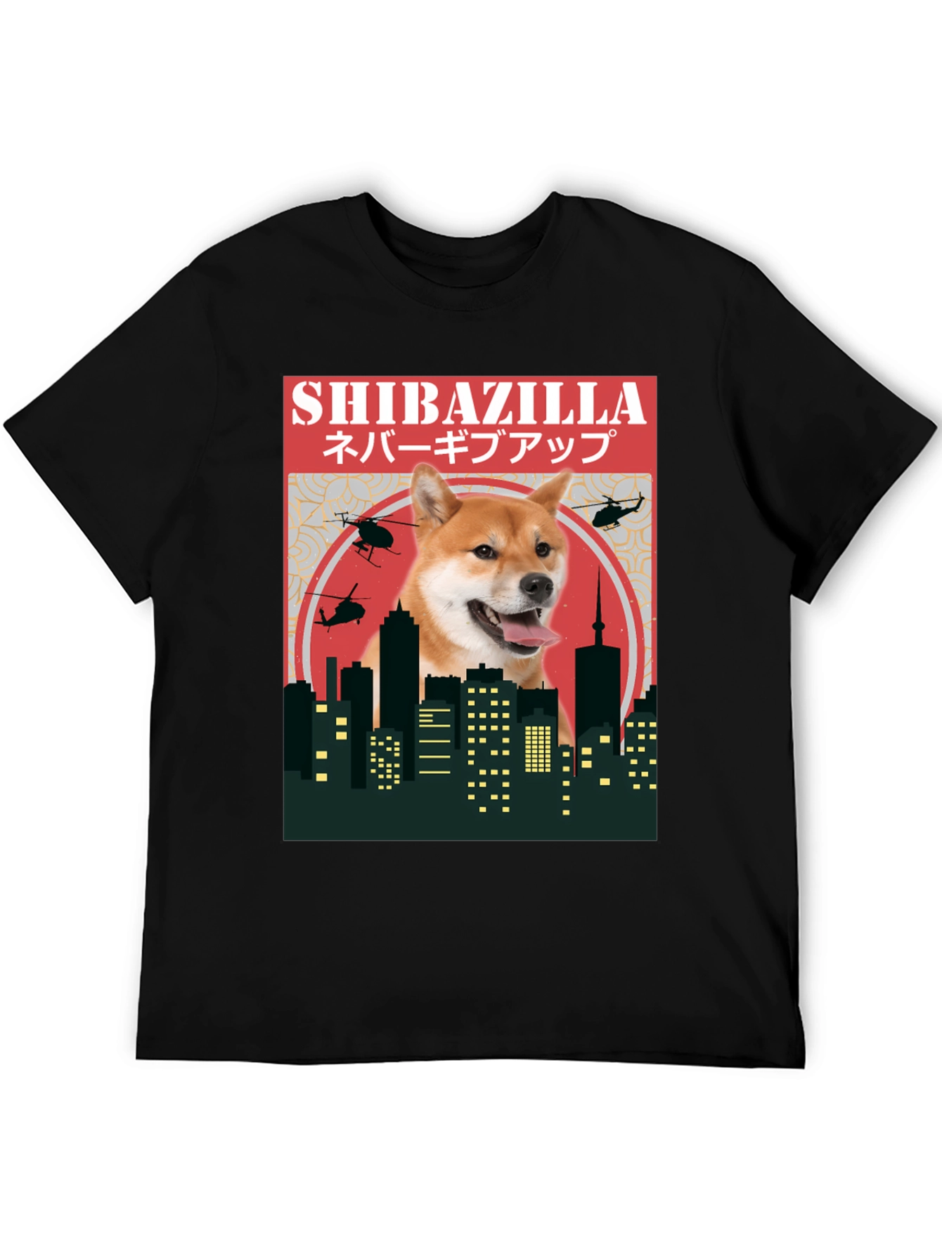 Camiseta ShibaZilla - Nunca te Rindas