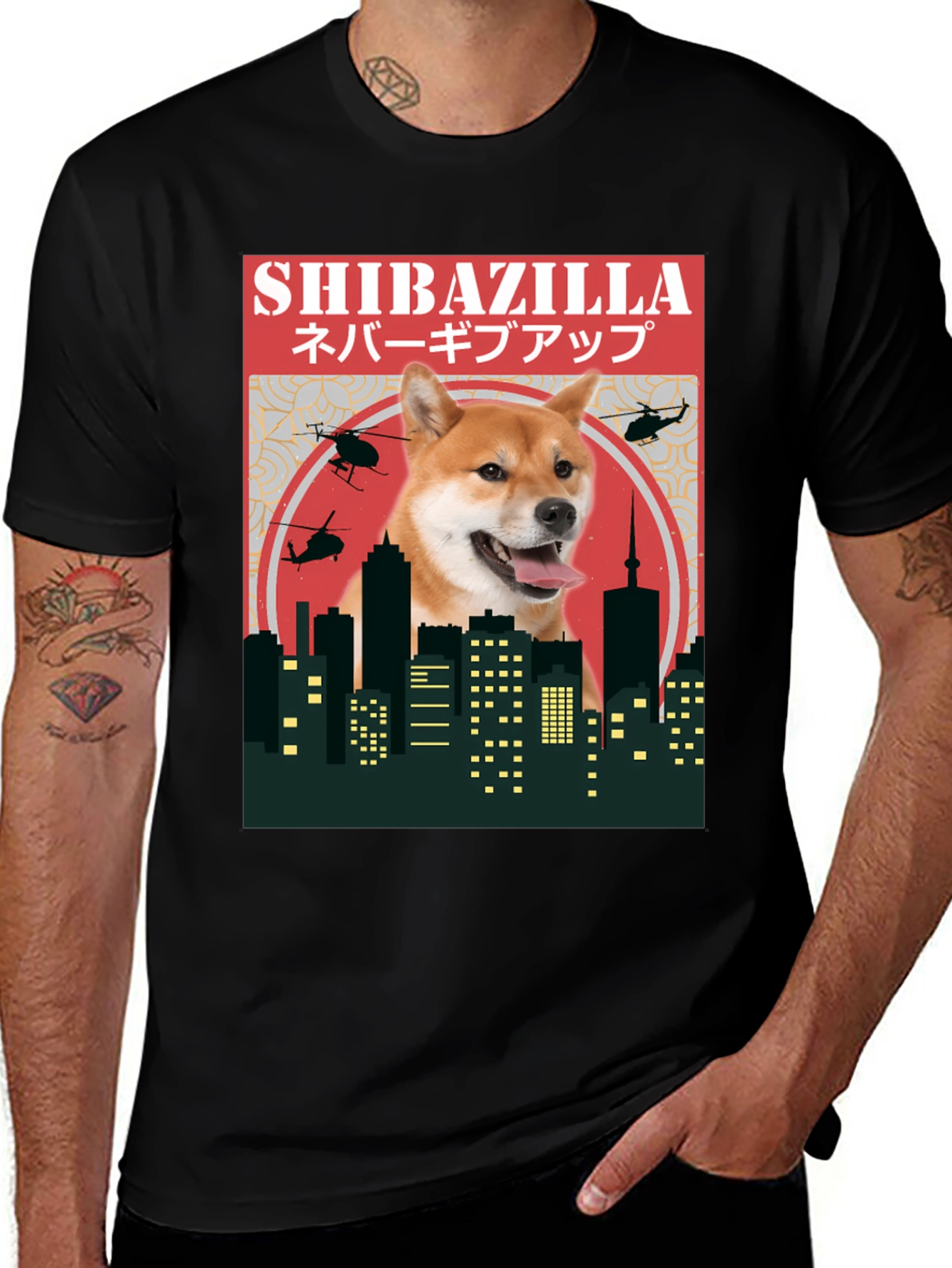 Camiseta ShibaZilla - Nunca te Rindas
