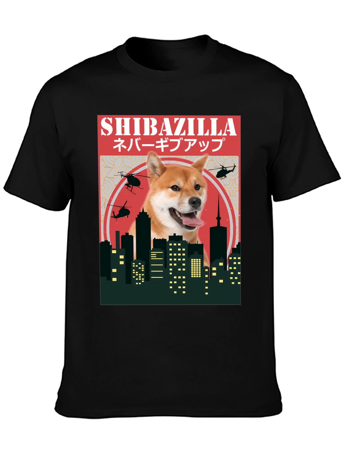 Camiseta ShibaZilla - Nunca te Rindas