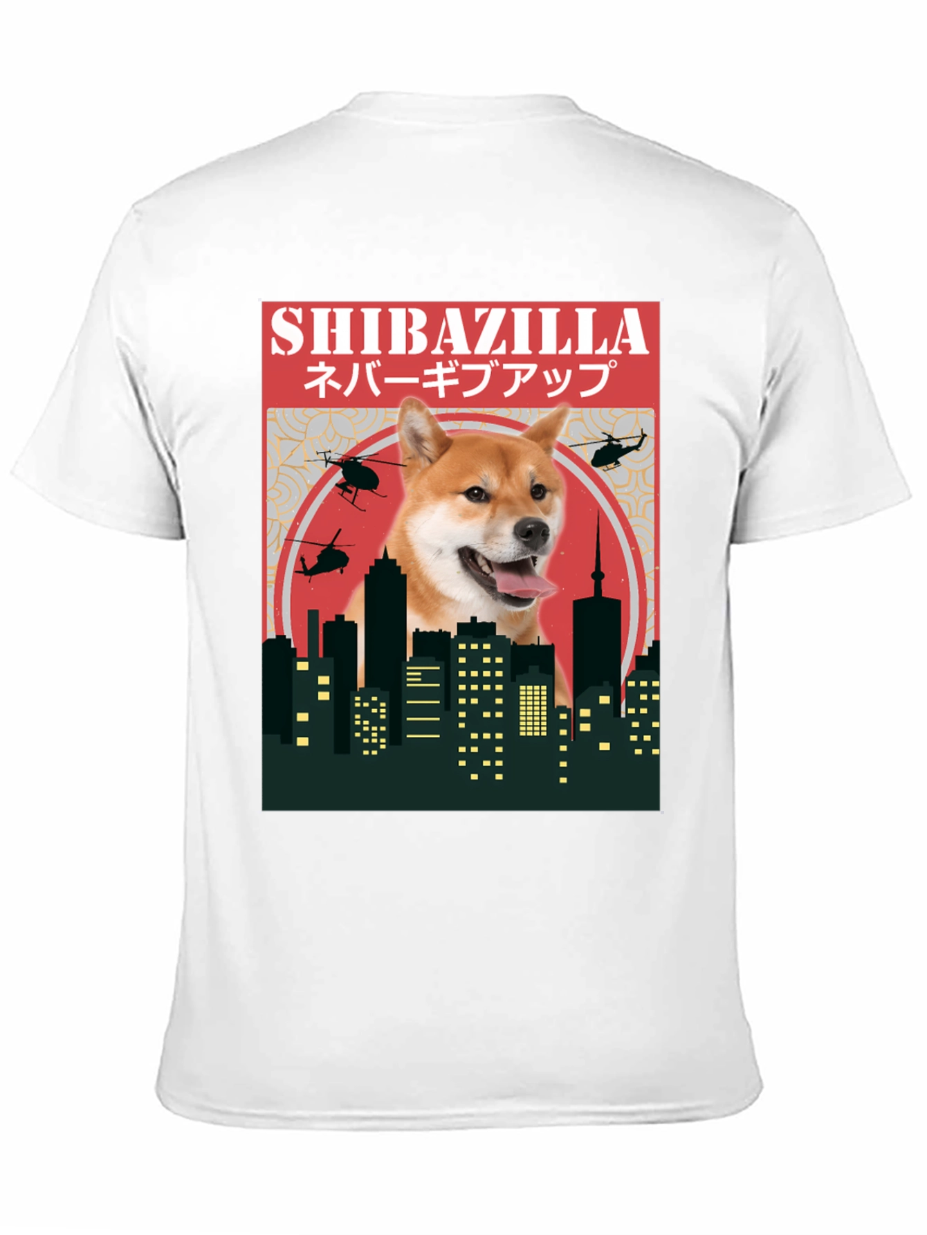 Camiseta ShibaZilla - Nunca te Rindas