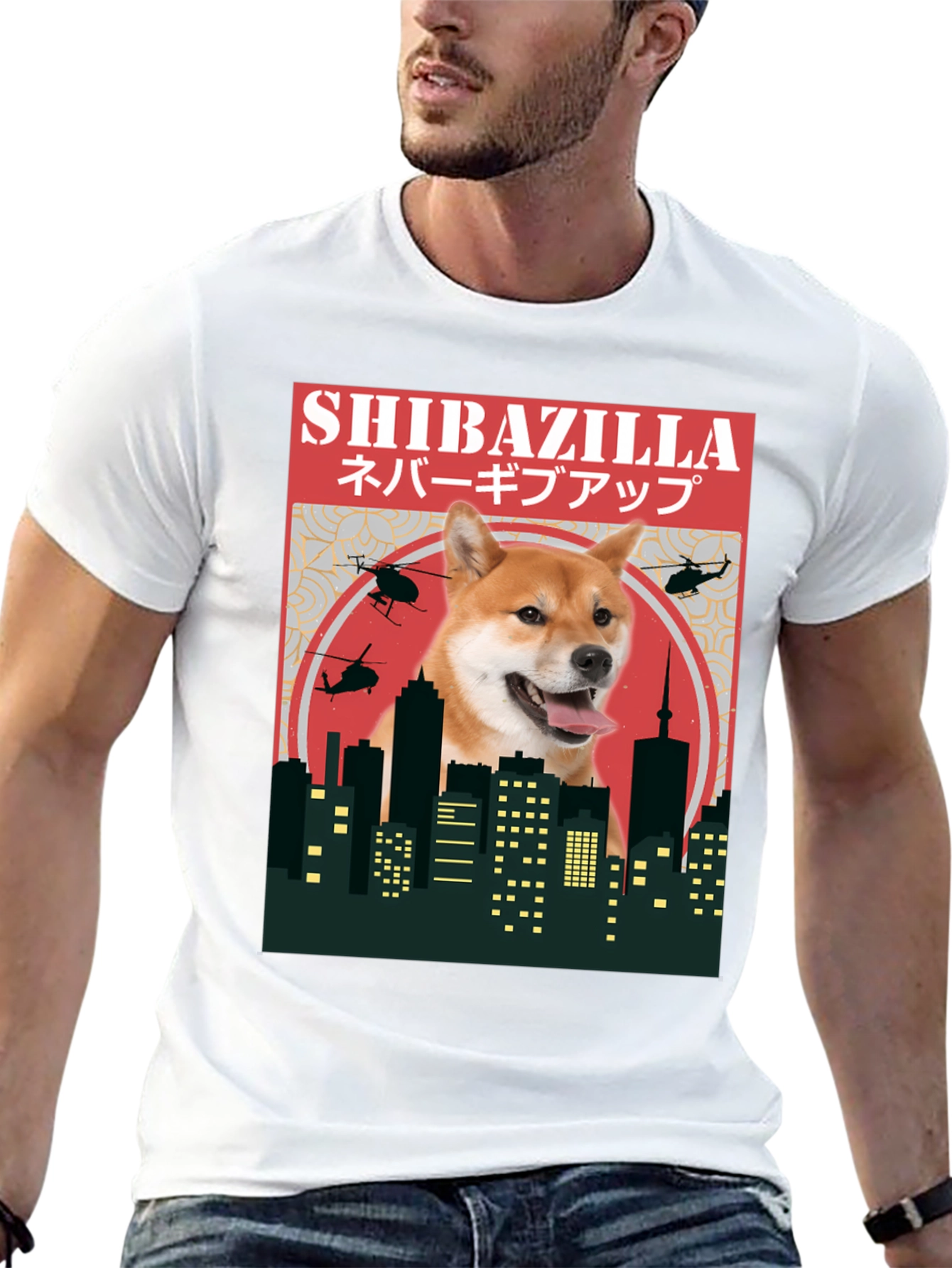 Camiseta ShibaZilla - Nunca te Rindas