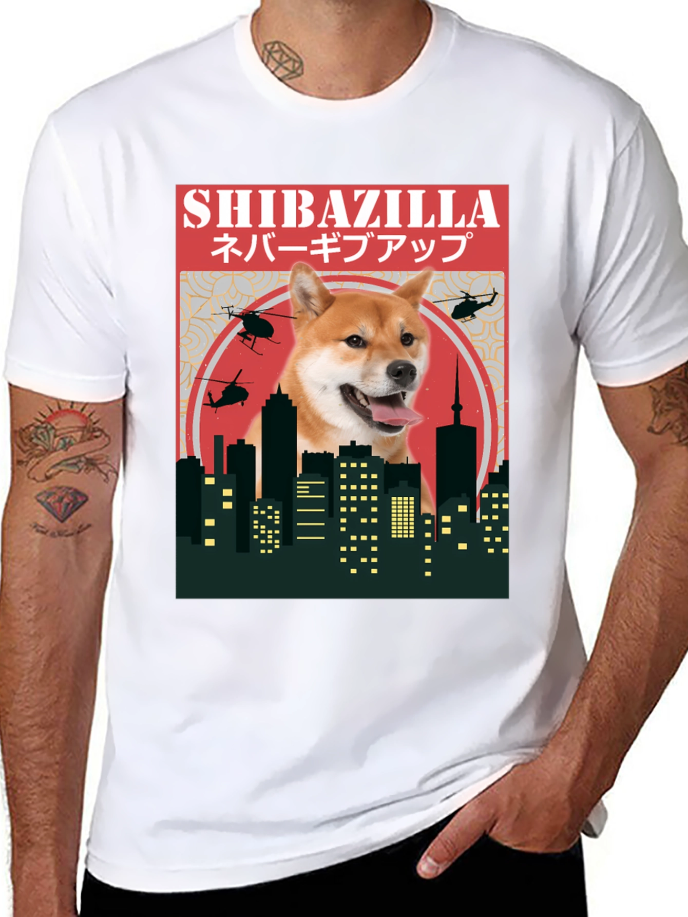 Camiseta ShibaZilla - Nunca te Rindas