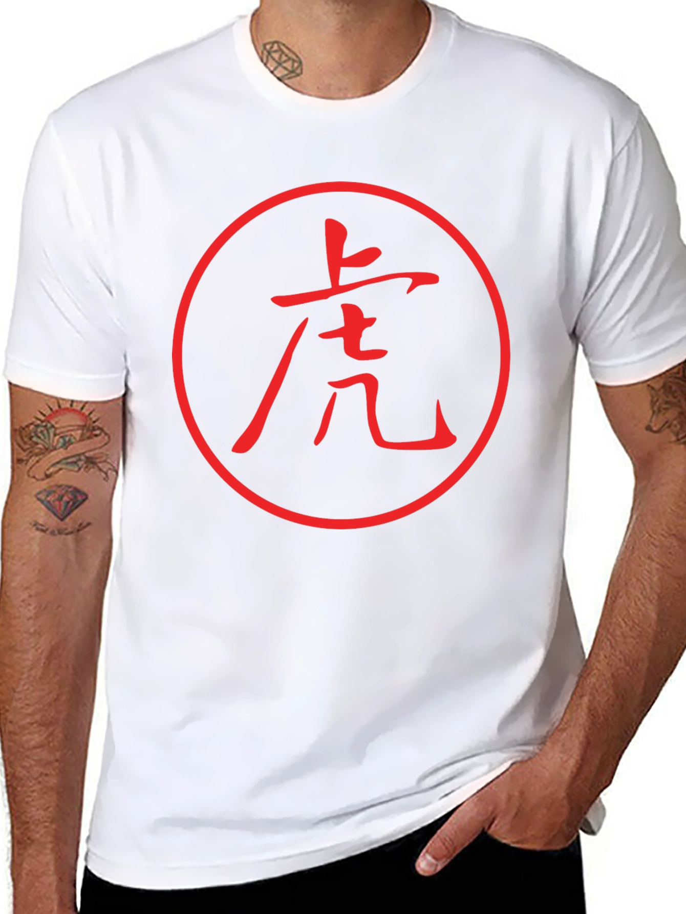 Camiseta Negra con Diseño de Tigre Japonés Rojo