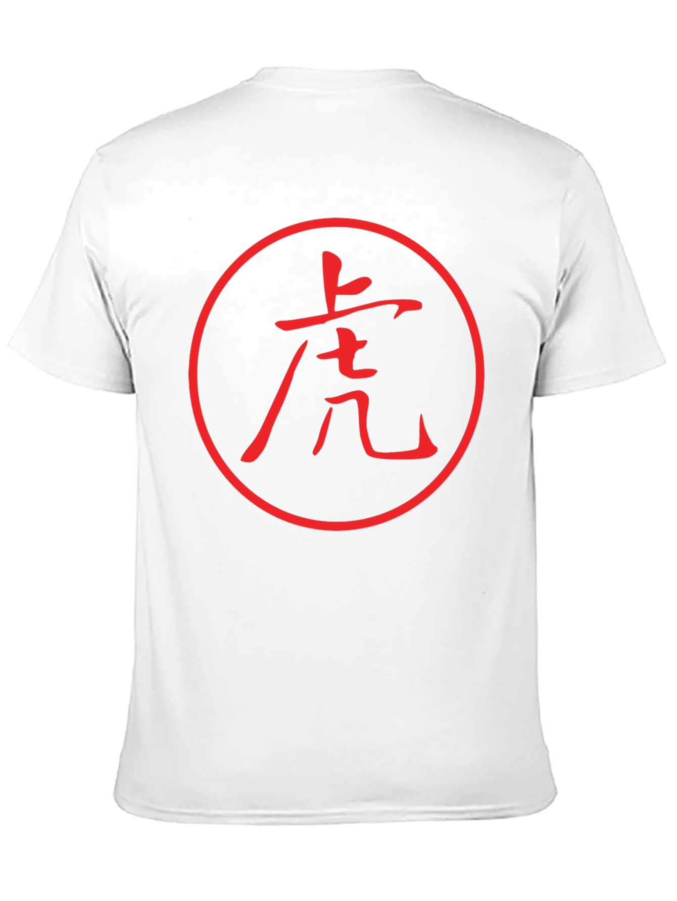 Camiseta Negra con Diseño de Tigre Japonés Rojo