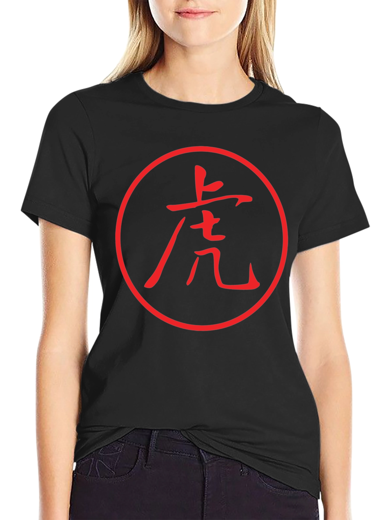 Camiseta Negra con Diseño de Tigre Japonés Rojo