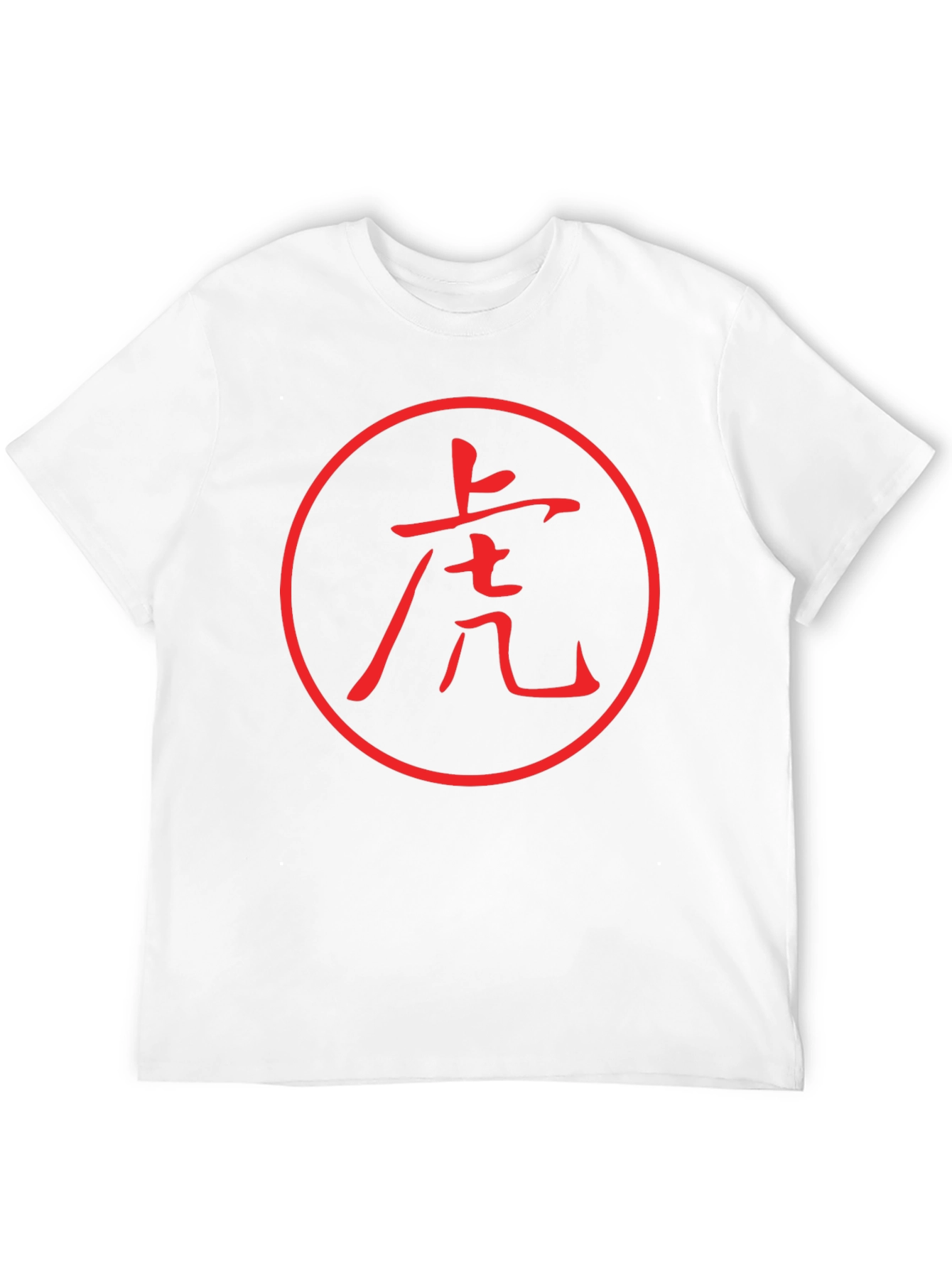 Camiseta Negra con Diseño de Tigre Japonés Rojo