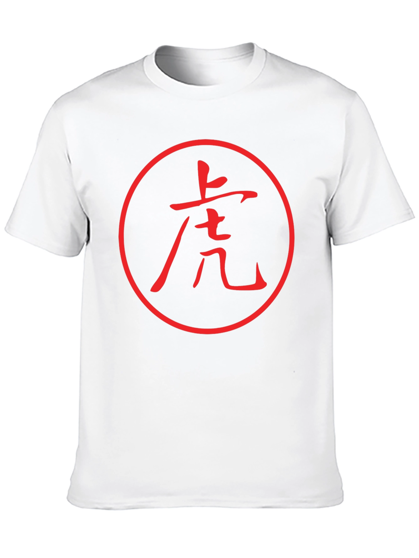 Camiseta Negra con Diseño de Tigre Japonés Rojo