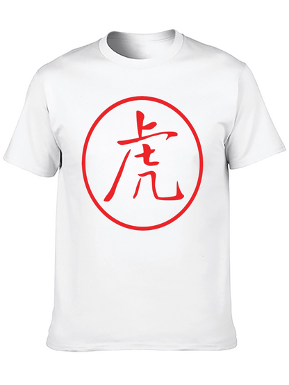 Camiseta Negra con Diseño de Tigre Japonés Rojo