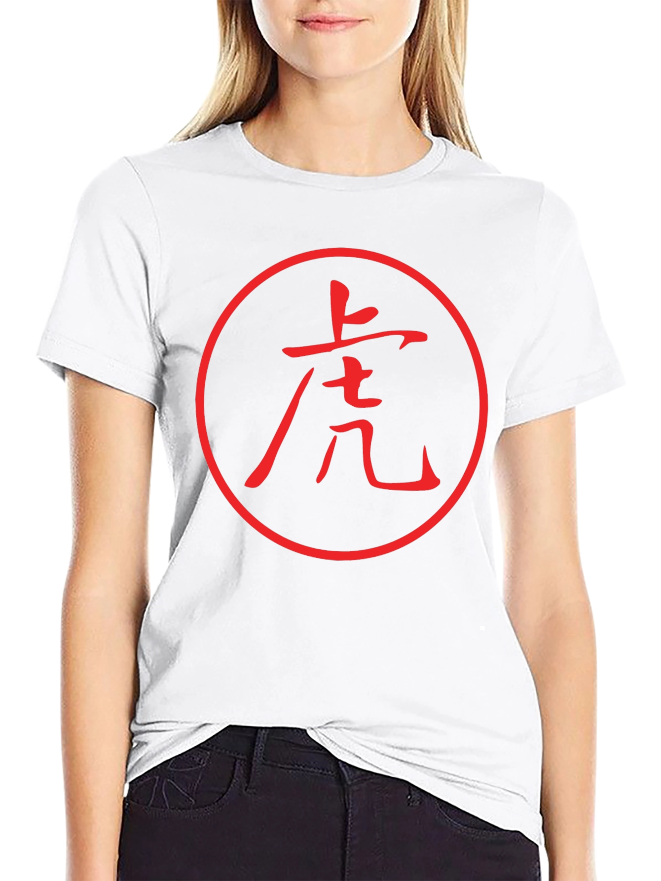 Camiseta Negra con Diseño de Tigre Japonés Rojo