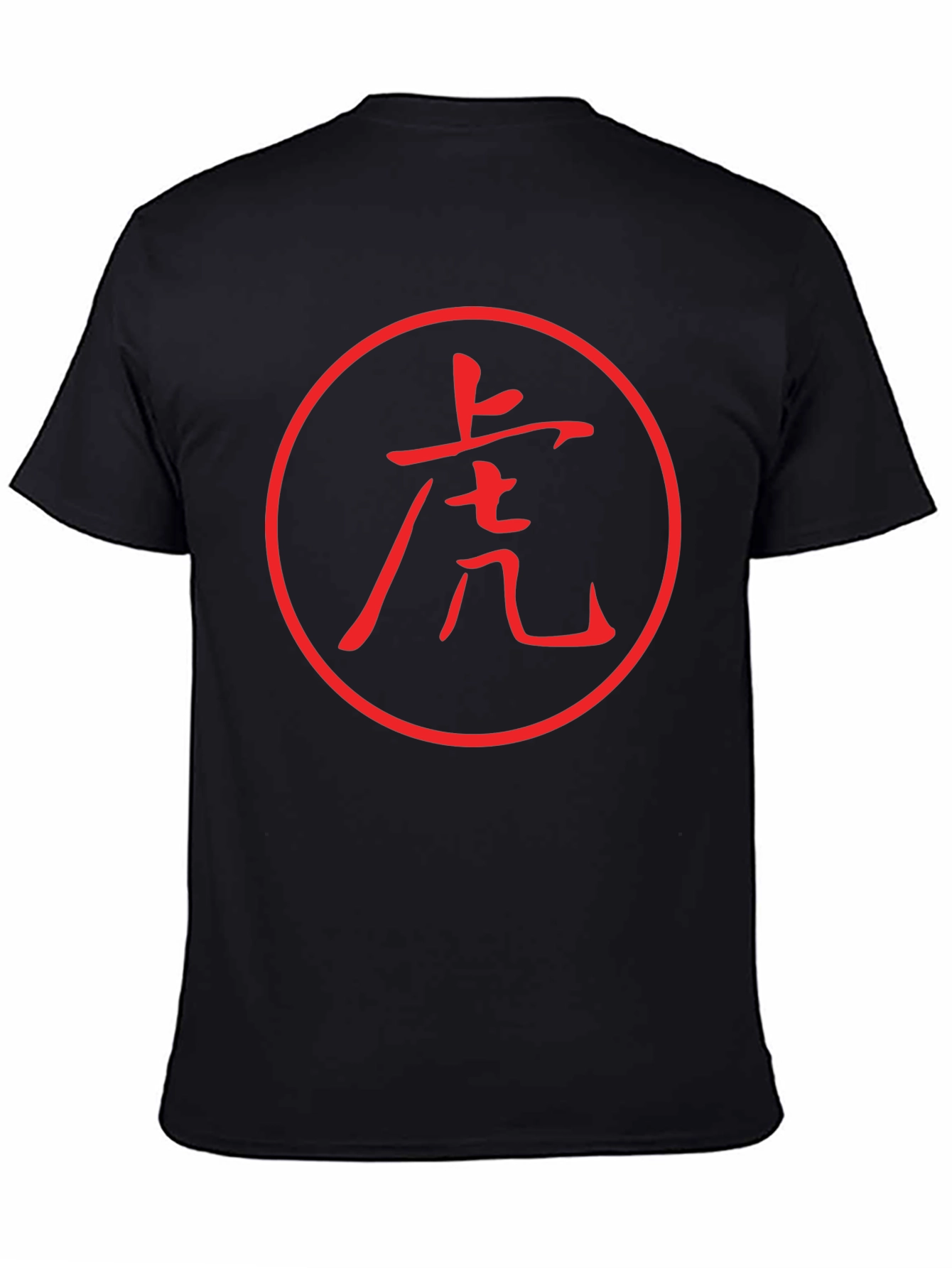 Camiseta Negra con Diseño de Tigre Japonés Rojo