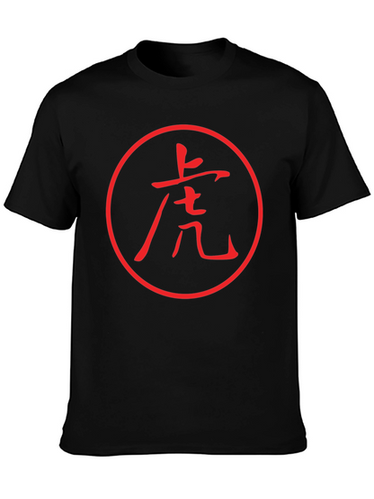 Camiseta Negra con Diseño de Tigre Japonés Rojo