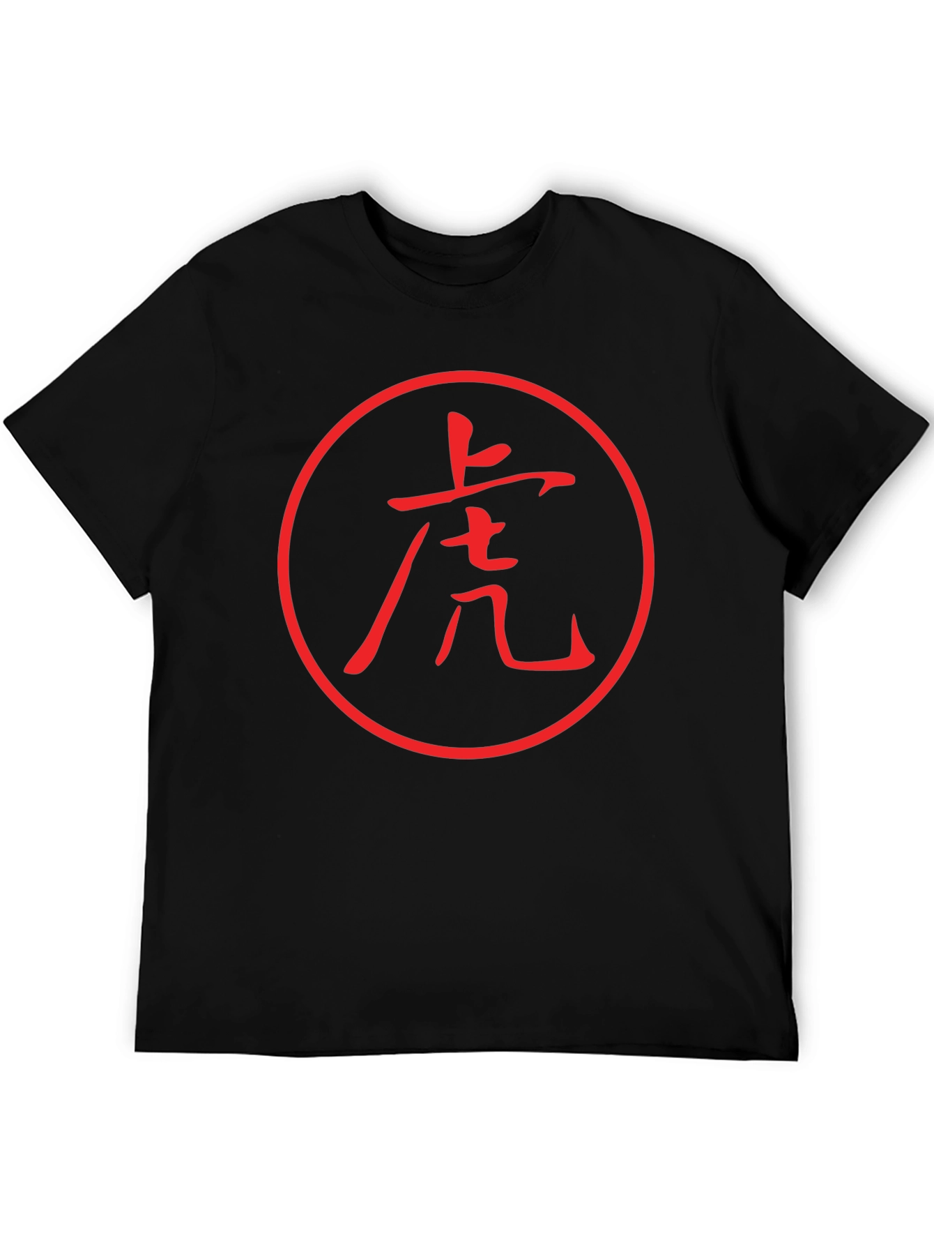 Camiseta Negra con Diseño de Tigre Japonés Rojo