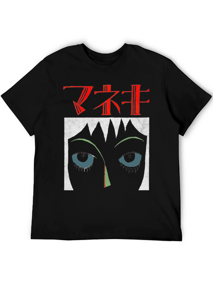 Camiseta Negra Estampada Estilo Anime