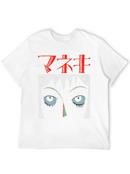 Camiseta Negra Estampada Estilo Anime