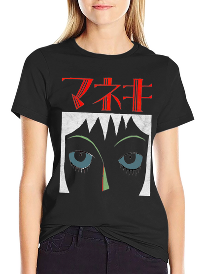 Camiseta Negra Estampada Estilo Anime