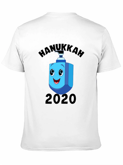 Camiseta Hanukkah 2020 con Dispensador de Gel