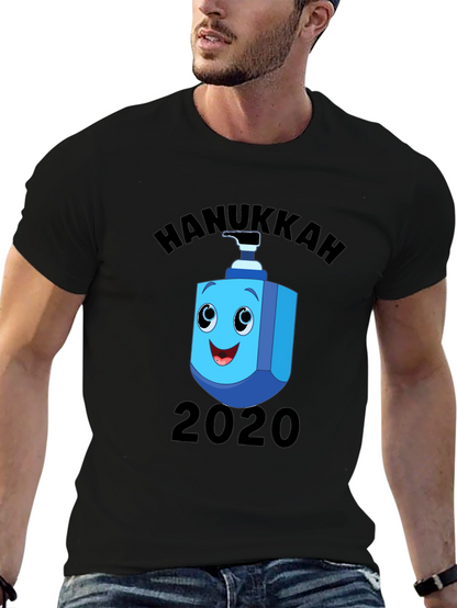 Camiseta Hanukkah 2020 con Dispensador de Gel