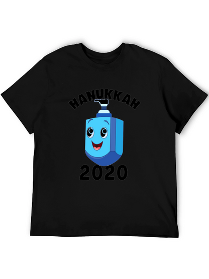 Camiseta Hanukkah 2020 con Dispensador de Gel