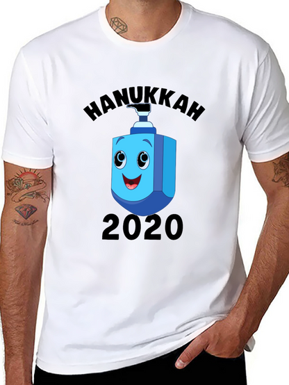 Camiseta Hanukkah 2020 con Dispensador de Gel