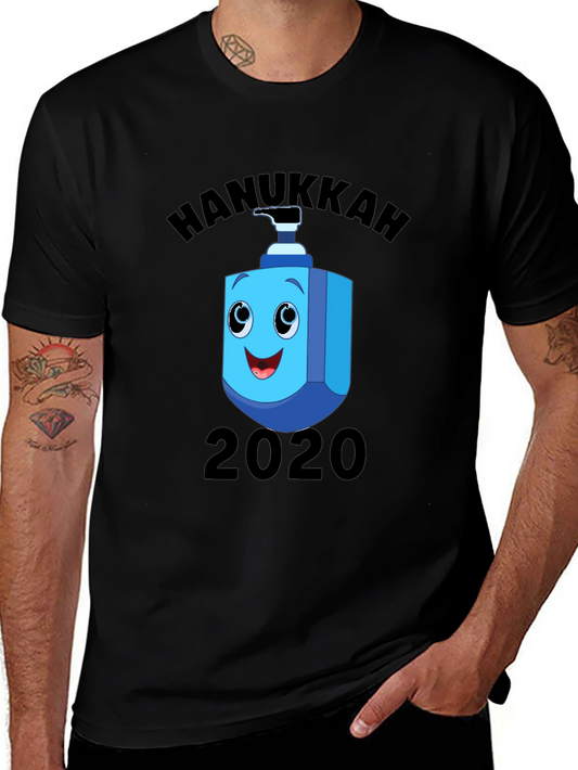 Camiseta Hanukkah 2020 con Dispensador de Gel