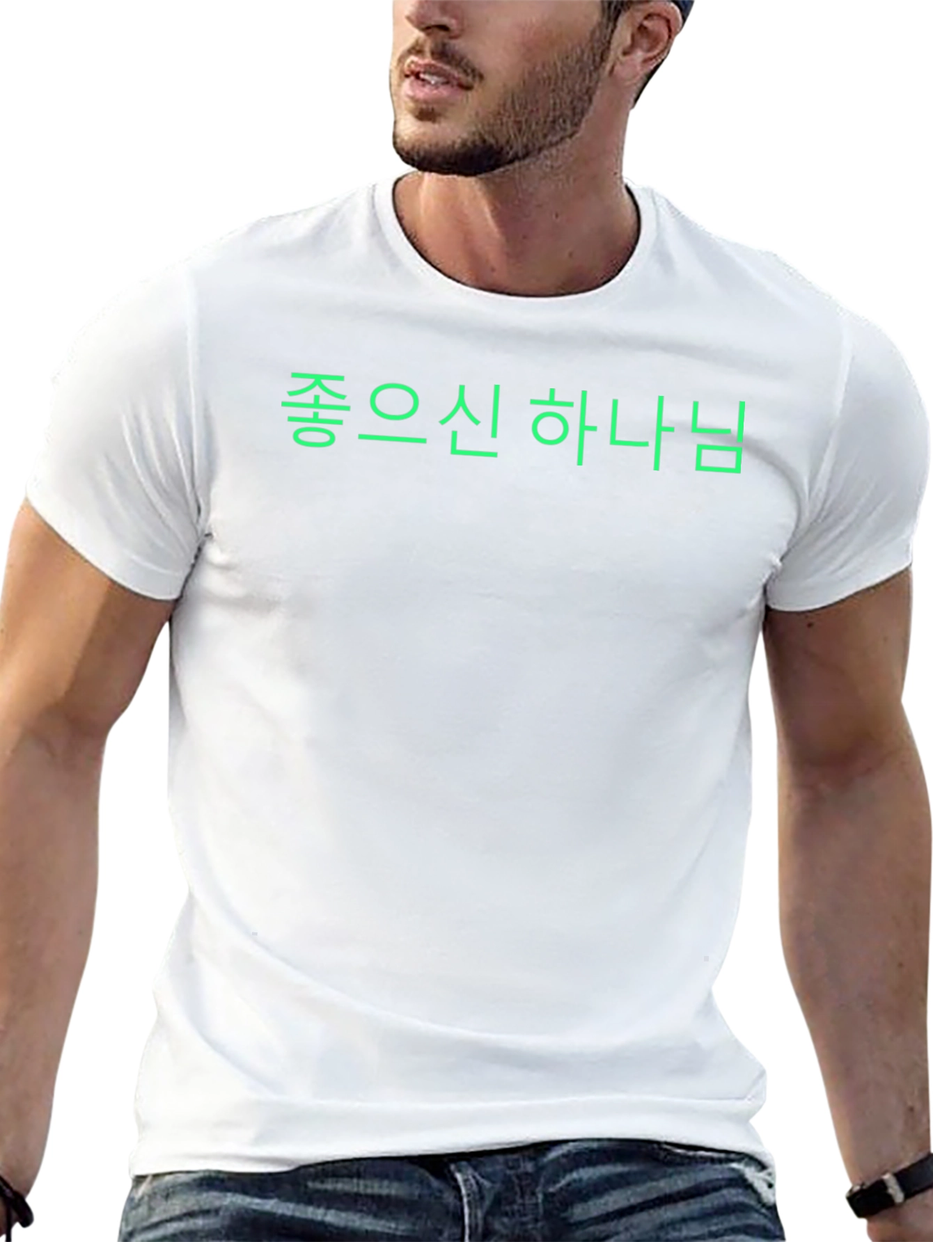 Camiseta Negra con Texto en Coreano