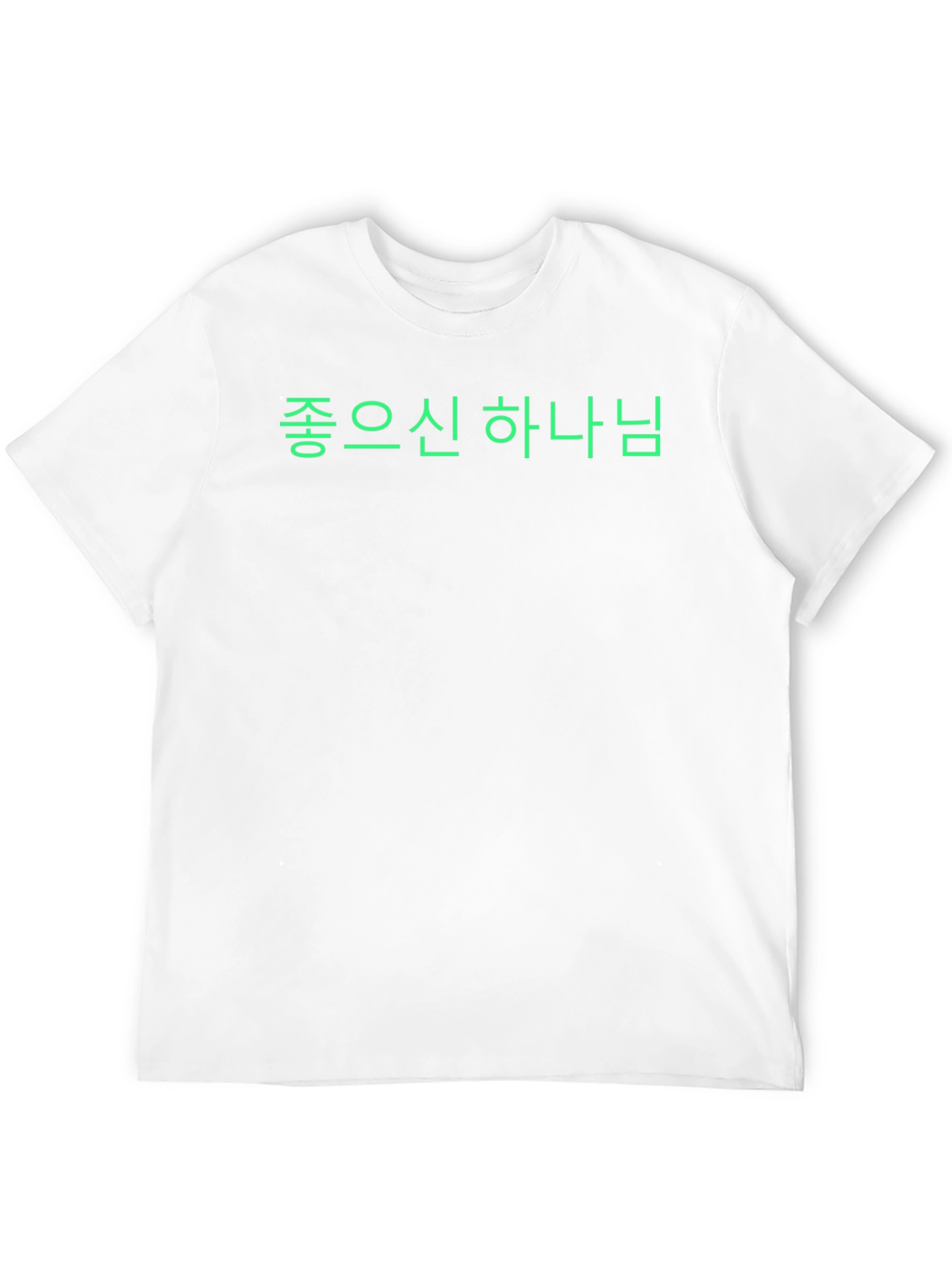 Camiseta Negra con Texto en Coreano