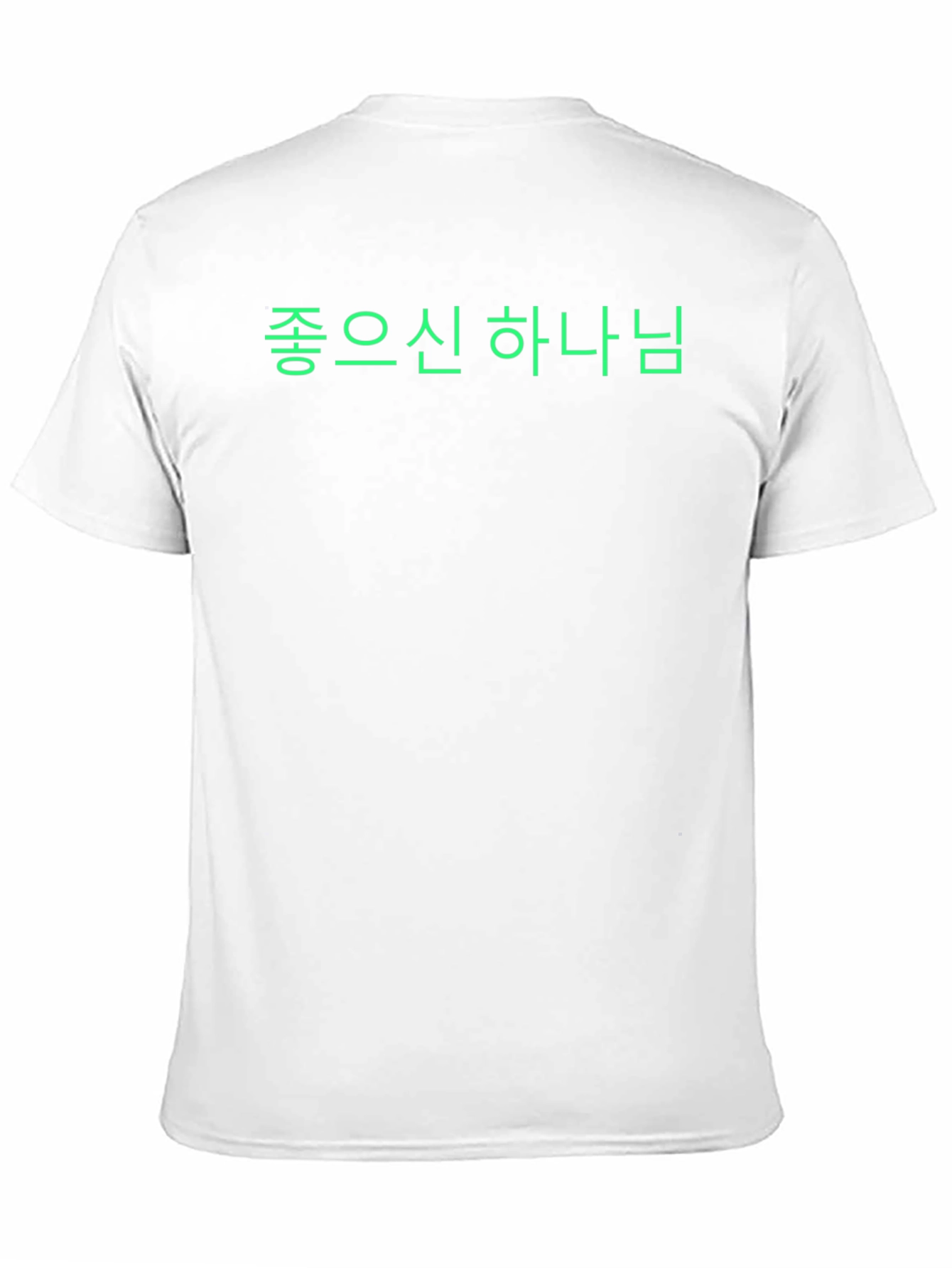 Camiseta Negra con Texto en Coreano