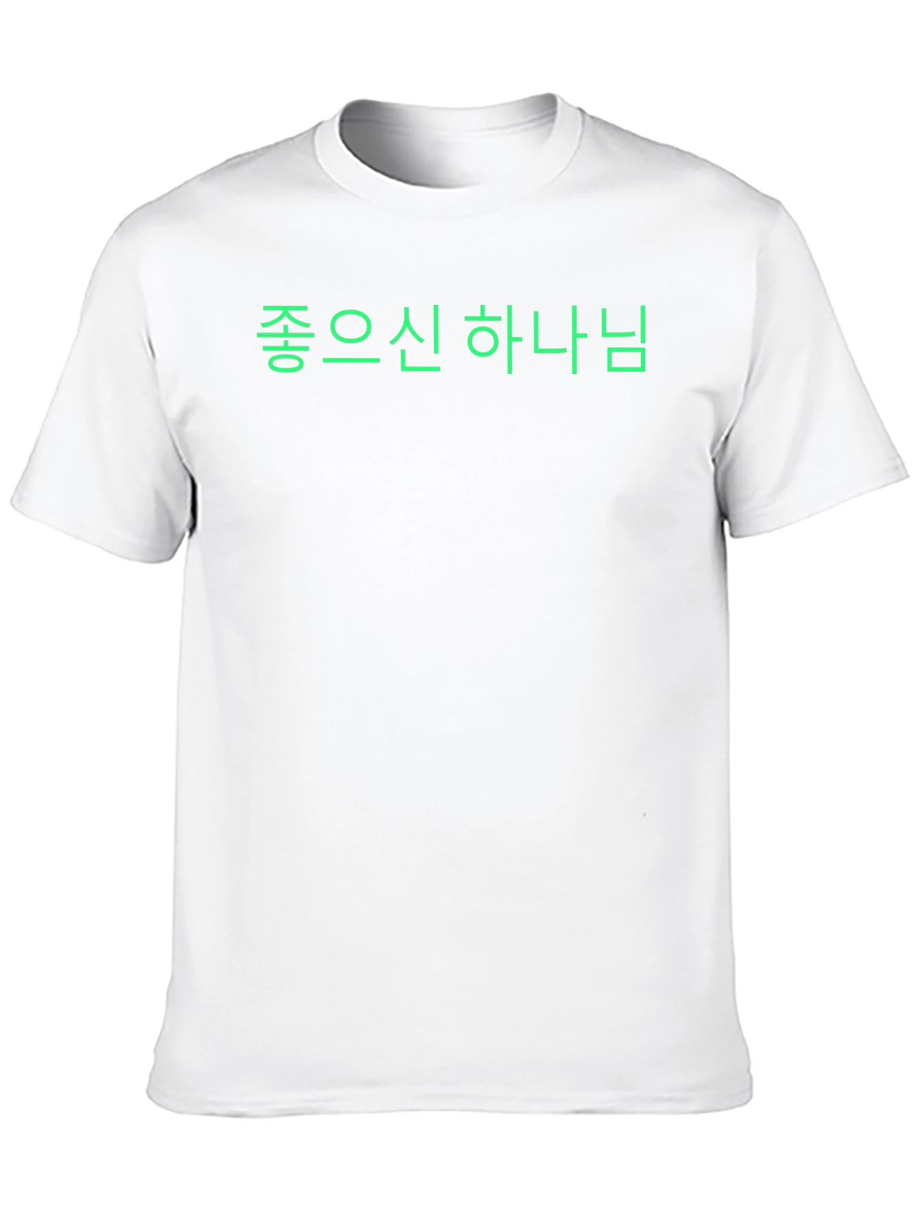 Camiseta Negra con Texto en Coreano