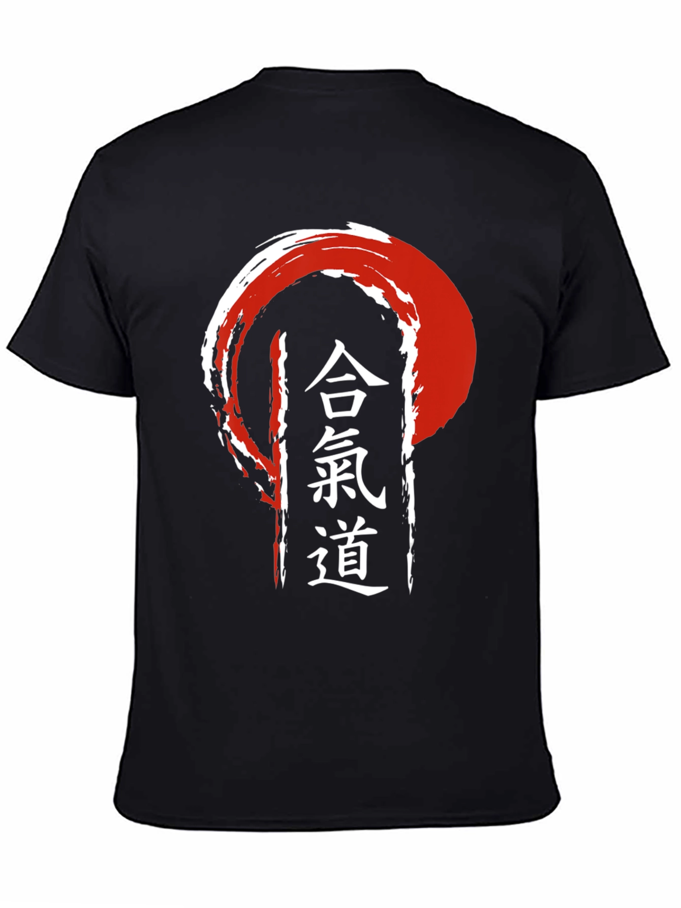 Camiseta Aikido Estilo Japonés
