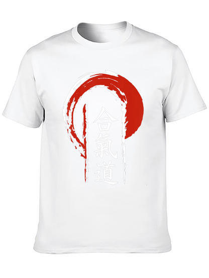 Camiseta Aikido Estilo Japonés
