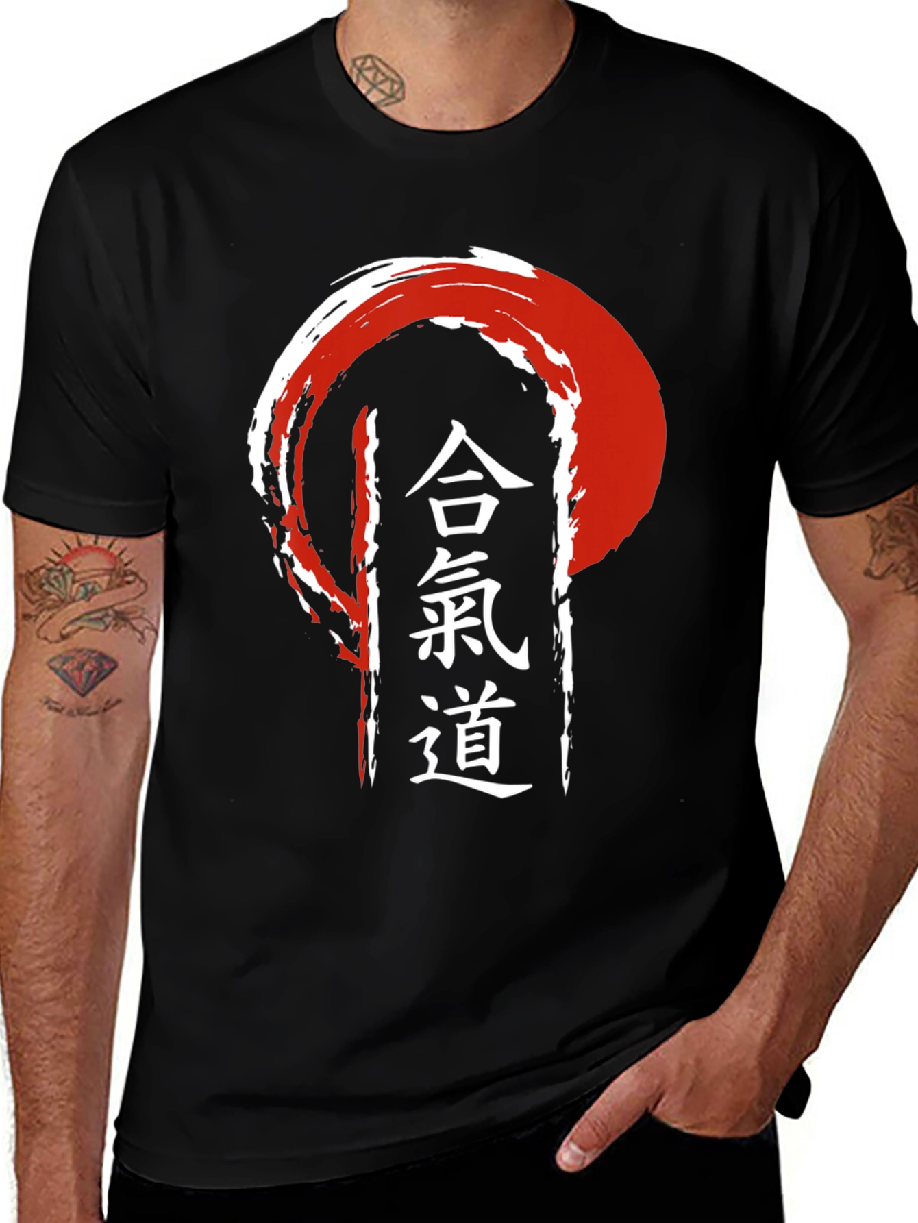 Camiseta Aikido Estilo Japonés