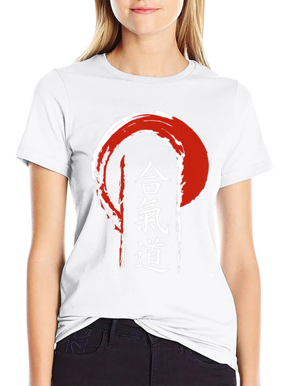 Camiseta Aikido Estilo Japonés