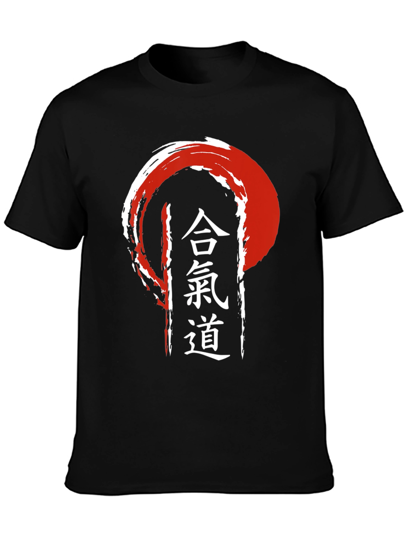 Camiseta Aikido Estilo Japonés