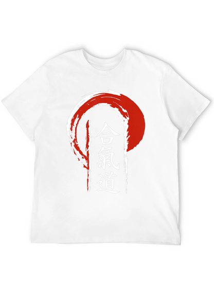 Camiseta Aikido Estilo Japonés