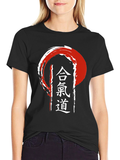 Camiseta Aikido Estilo Japonés