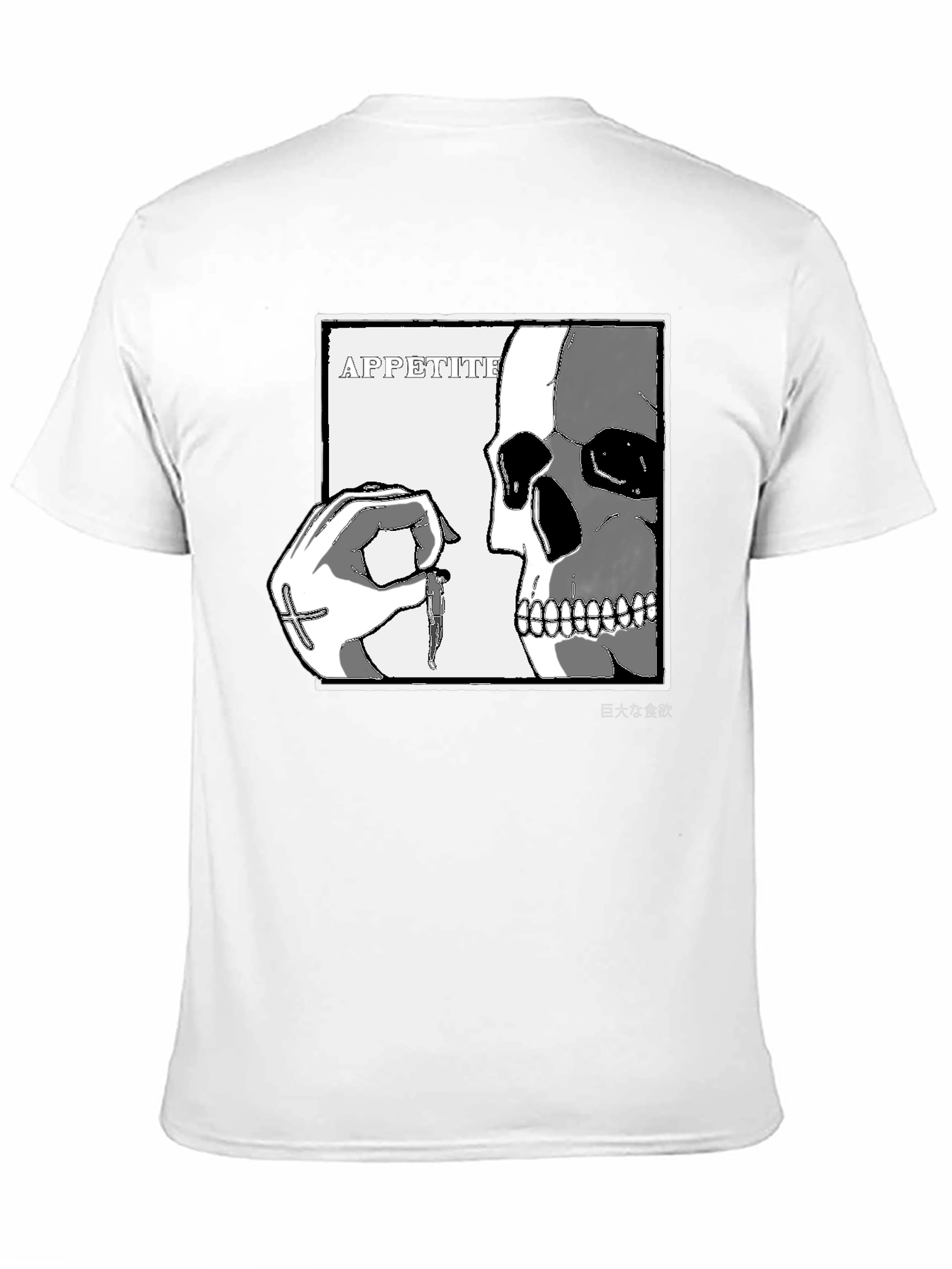 Camiseta Negra con Estampado de Cráneo y Mano