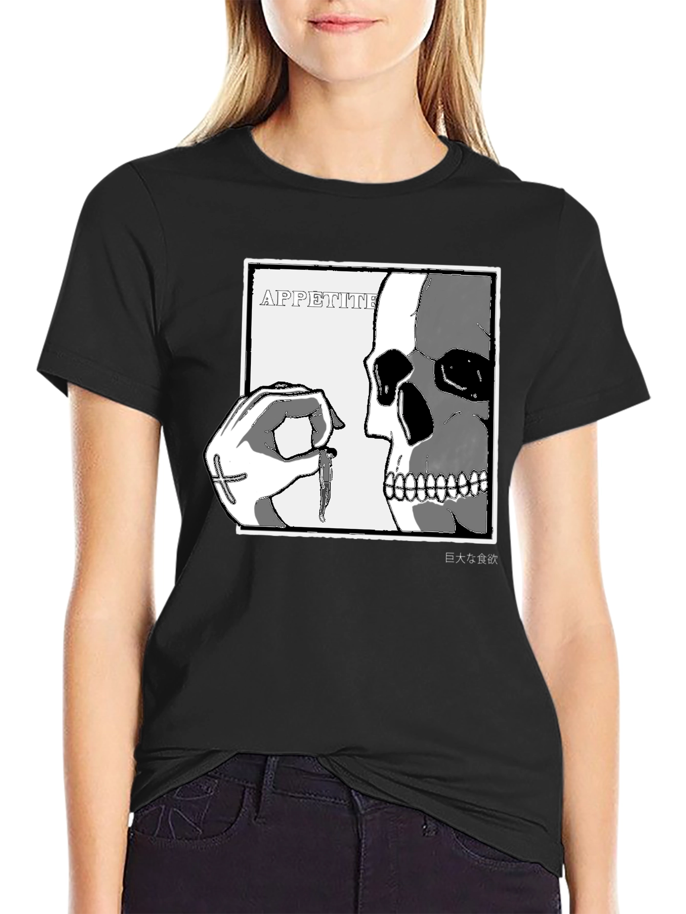 Camiseta Negra con Estampado de Cráneo y Mano